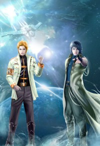 快穿女配：攻略男神100式
