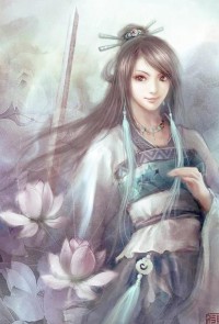 完美嫡福晉